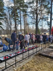 «Они за нас свои отдали жизни»