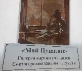 DSCN0408.JPG