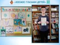 Выставка детских рисунков ко Дню космонавтики