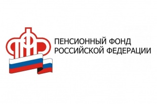   -           700    
