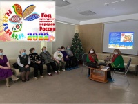 ��������������� ��� "��������� ������ - �������� �������"