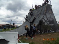 ������ ����� � ������ ������ �� ������������ 