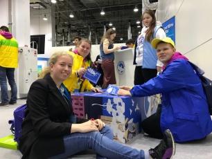 ��������� ��������� ������� � ������������ 2017  �. ����  ���� ��� ����