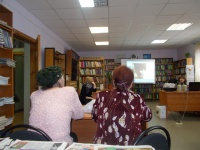 ����������� ������