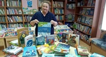 Поступление новых книг