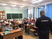 6 Г Встреча с представителями полиции