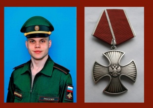 ДМИТРИЙ АЛЕКСАНДРОВИЧ ФЕДОСЕЕВ  награжден орденом Мужества 
