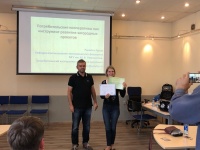 ������� ����� � ���� � �������!