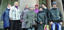 «Чудесная экскурсия»