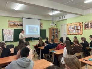 ������� � ��������� ������������ �����