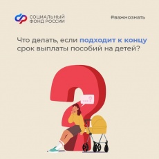  ��� ������, ���� �������� � ����� ���� ������� ������� �� �����?
