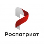 Всероссийский семинар по борьбе с фальсификацией истории, посвящённый 350-летию со Дня рождения Петра I