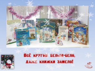  	�� ��, �������-����! 