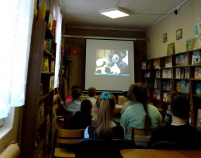 ��������������-��������������� ��������� "��������� �����, � ��� ��������� ���"