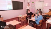 про кружки