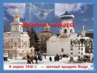 8 ������ � ������� �������� �����������