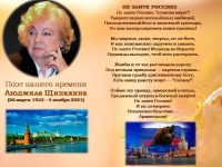 ����������� ��� ��� ����� �������