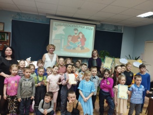 ������������� � 2024