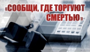 ������� ��� ����������� � ������ �������� ���������, ����������� � ����������� ������� ���������� 