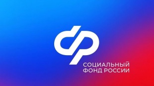 График выплаты пенсий, ЕДВ и иных социальных выплат в декабре 2023 года