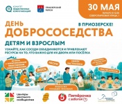 ������������ ����� ��������������