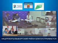 НАЦПРОЕКТЫ: КОМИТЕТ ПО ЖКХ ОЦЕНИЛ РАБОТУ ПО ФОРМИРОВАНИЮ КОМФОРТНОЙ СРЕДЫ В ЛЕНОБЛАСТИ