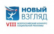 ����������� ����������� ���������� ��������� ����� ��������������� VIII �������������� �������� ���������� ������� ������ ������. ����������� ������ ���������.