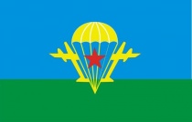 ������� ����� � �������� ��������-��������� �����!  