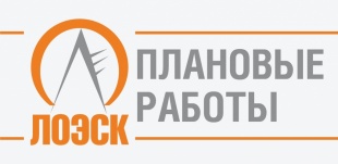 ��������� �����������!