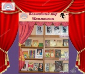 ������ � ����