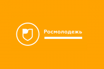 Автоматизированная информационная система «Молодёжь России» 
