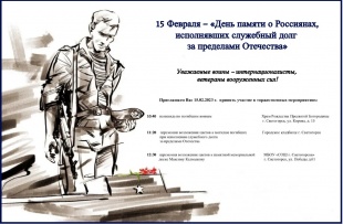 15 ������� � ����� ������ � ���������, ����������� ��������� ���� �� ��������� ���������