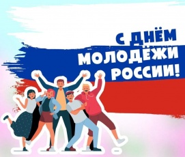 27 ���� - ���� ������� ������