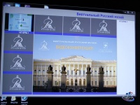 ������� �����  � ��������� � ����������