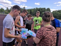 ���� ������� ��������� ���������� ������ � 2019 �.�