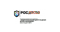 Конкурсный отбор на присуждение Национальной общественной премии «Российские организации, дружественные к детям»