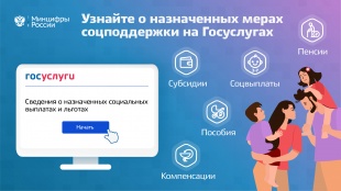 ������� � ����������� ����� ������������ ����� �������� � ����������� ������