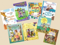 ���� ������������