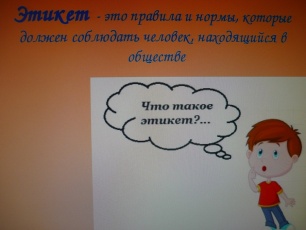 ���� ����� ������?�