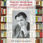 ���� ����� ����������� �������