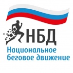 Проект "Национальное беговое движение"