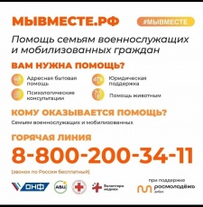 �������� ������ �������� ��� ������: �������� ����� ��� ������ ������ ��������������!