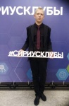 Молчанов Матвей стал призёром регионального​ этапа​ олимпиады школьников по физике имени Дж. К. Максвелла.