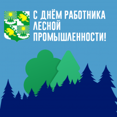 21 �������� - ���� ���������� ������� ���������, �������������������� � ����������-�������� ��������������