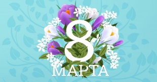 8  -   