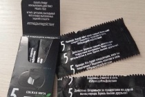 �������� ����������������!!