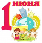 ��������� ������ �� ������������� ��������� ���������! 