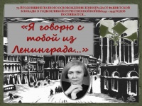 ������ � �������� ������  75-����� �� ��� ������� ������������ ���������� �� ������� ������������