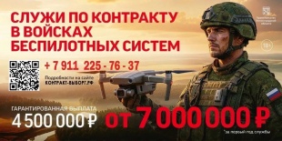 ������� ������ �� ���������