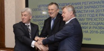 В Ленинградской области растет оплата труда